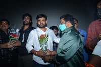 Manchi Rojulu Ochai Grand Success Tour Photos